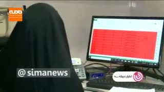 تصمیم  ستاد ملی مدیریت بیماری کرونا برای محدودیت بیشتر ترددهای جاده ای