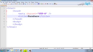 قسمت 1 آموزش html