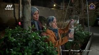 سریال دوپینگ قسمت 8 هشتم Doping