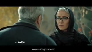 کرگدن قسمت بیستم(کامل)(سریال) دانلود قسمت 20 سریال کرگدن