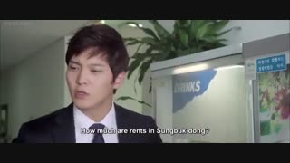 فیلم کره ای منو بگیر با زیرنویس فارسی /Catch Me Korean Movie 2013