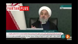 توضیحات رئیس جمهور درباره سختگیری های جدید کرونایی از فردا