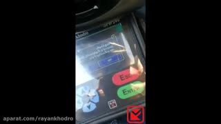 تعریف ریموت هوشمند سراتو آپشنال با دیاگ spd