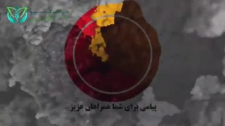 پیام فوق تخصص انکولوژی به مخاطبان خود در مورد روند درمان ویروس کرونا