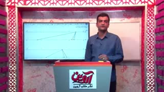 آموزش کامل ریشه و توان-ریاضی دهم-فصل 3-استاد افشار