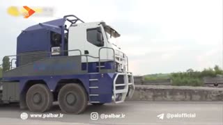 بزرگترین کشنده جهان Tractomas