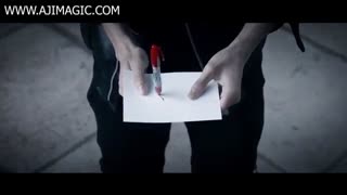 Aiden by Ryuhei Nakamura TEASER