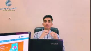 کسب و کار اینترنتی چسیت؟