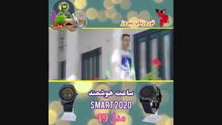 شادسازی محیط