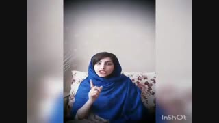 چگونه در زندگی شجاع باشیم و به چیزهایی که می خواهیم برسیم؟