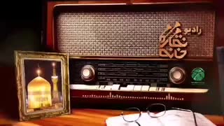 رادیو نقاره‌خانه: صدایی عاشقانه از دلِ حرم قدسی امام رضا علیه السلام