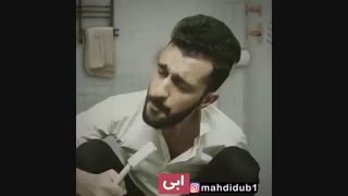 وقتی خواننده ها میرن دستشویی