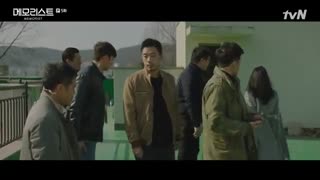 قسمت پنجم سریال کره ای Memorist 2020 - با زیرنویس فارسی