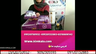 درمارولر اصل کیم کالا | 09120132883 | درمارولر 3 سر | پاک کردن جوش های پوستی | جوانسازی پوست