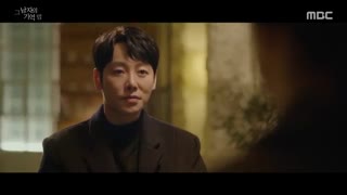 قسمت سوم  سریال کره ای در خاطرت مرا پیدا کن+زیرنویس آنلاینFind Me in Your Memory 2020