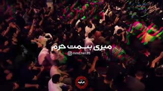 زیارت مجازی صابر خراسانی