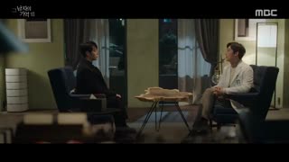 سریال در خاطرت مرا پیدا کن قسمت 5-6 + زیرنویس فارسی