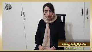 سرخوردگی شدید ستون فقرات