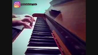اجرای بی نظیر پیانو از پوریا ابراهیمیان
