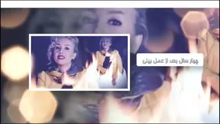 چهار سال بعد از جراحی بینی