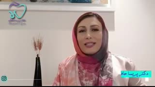 سال نو مبارک