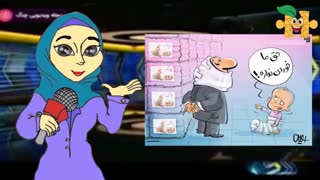 از احمدی نژاد تا کرونا