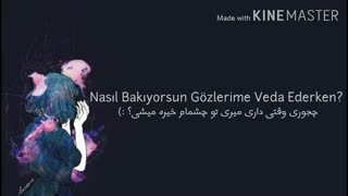 نایتکور uzulmedin mi _ با ترجمه فارسی