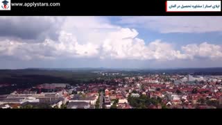 اپلای استار | دانشگاه ارلانگن - نورنبرگ آلمان