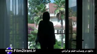 دانلود سریال دل قسمت 16 | دانلود سریال دل قسمت شانزدهم 720p HD