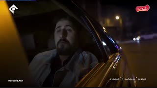سریال پایتخت 6 قسمت 7 هفتم