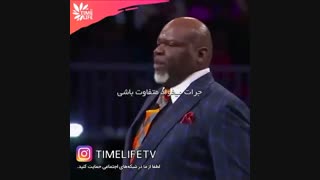 کلیپ انگیزشی - جرات می خواد!!!