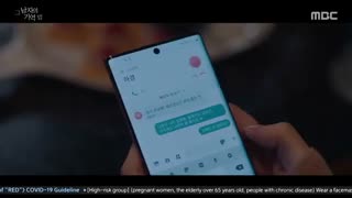 قسمت چهارم سریال کره ای در خاطرت مرا پیدا کن+زیرنویس آنلاینFind Me in Your Memory 2020