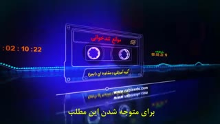 موانع تندخوانی