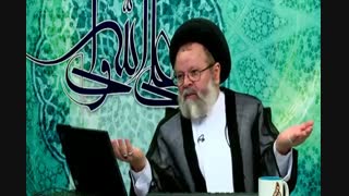 نامه ششم نهج البلاغه