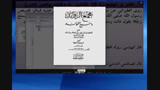 عمر اصحاب پیامبر را به خاطر اعتقاد به وفات پیامبر تهدید به قتل کرد