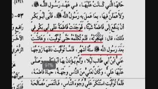 نظر صریح امیرالمومنین علیه السلام درباره ابوبکر و عمر که در مهمترین کتب اهل سنت نقل شده