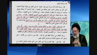 جایگاه مقلدین مذاهب اربعه اهل سنت در جهنم از دیدگاه ابن تیمیه