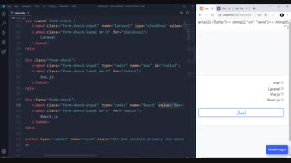 قسمت 15 آموزش php و mysql