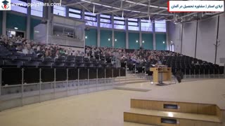 اپلای استار | دانشگاه بایروت آلمان