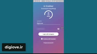 ذخیره استوری اینستاگرام