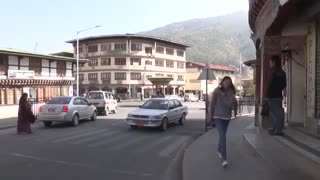 بوتان ، موسسه مهاجرت تحصیلی | GO2TR