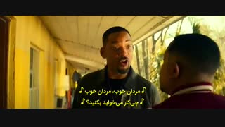 فیلم اکشن پسران بد تا ابدBad Boys for Life 2020+زیرنویس چسبیده