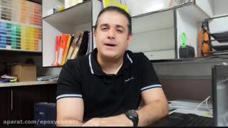 پیگمنت اپوکسی چیست؟(پودر معدنی.کروم.رنگ مخصوص رزین)
