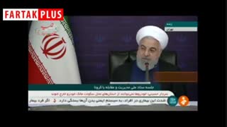 خبر خوب رئیس جمهور به بیماران کرونایی!