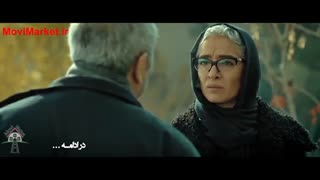 آنچه در قسمت 20 سریال کرگدن خواهید دید