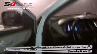 آپشن های فابریک سانتافه - اسمارت آپشن