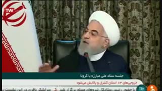 روحانی: 60 تا 70 درصد مردم ایران کرونا خواهند گرفت!!!