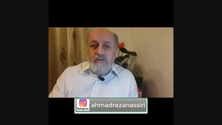 غرب خوبه شک نکن ، امّا