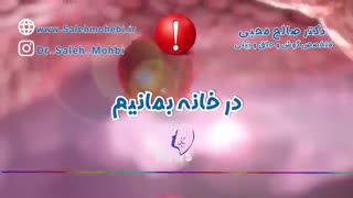 کرونا ویروس