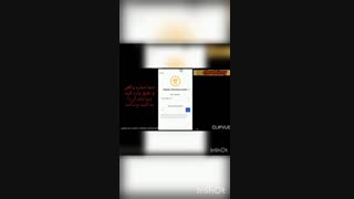 کسب درآمد با گوشی